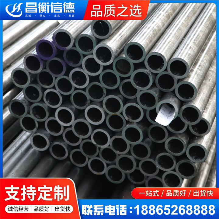 洱源20cr精密钢管